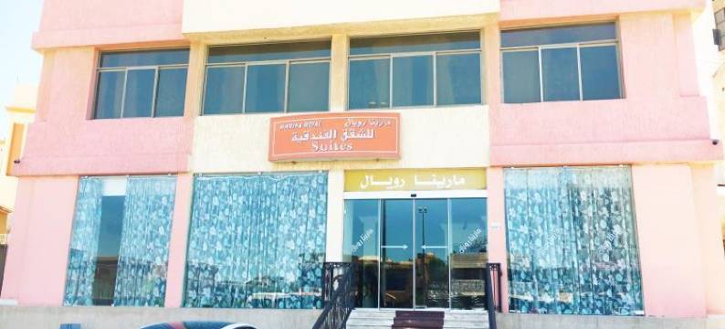 滨海皇家套房酒店(Marina Royal Hotel Suites)图片