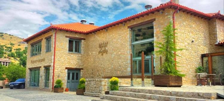 阿克华艾格利酒店(Aegli Arachova)图片