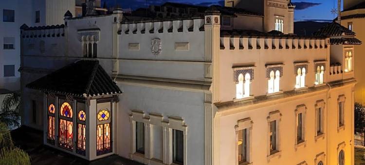 卡萨尔酒店(Hotel Kazar)图片