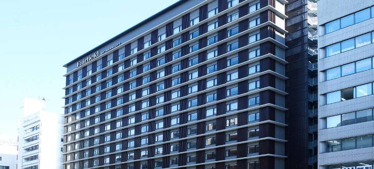 大阪难波万枫酒店(Fairfield by Marriott Osaka Namba)图片