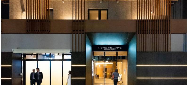 心斋桥菲拉丽兹酒店(Hotel Hillarys Shinsaibashi)图片