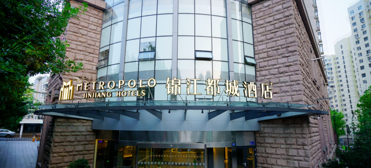 锦江都城酒店(青岛五四广场小麦岛店)图片