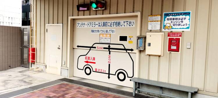 东横INN-富士山沼津站北口1号(Toyoko Inn Fujisan Numazu Eki Kita Guchi No 1)图片