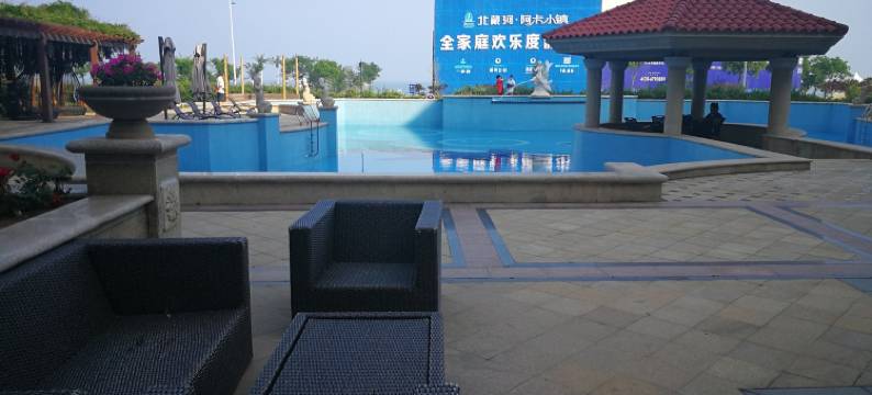 北戴河新区蔚蓝海岸旁一杯澜别墅(香海湾路分店)图片