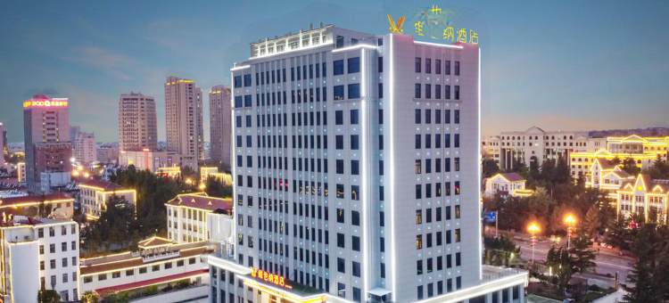 维也纳酒店(乳山胜利街店)图片