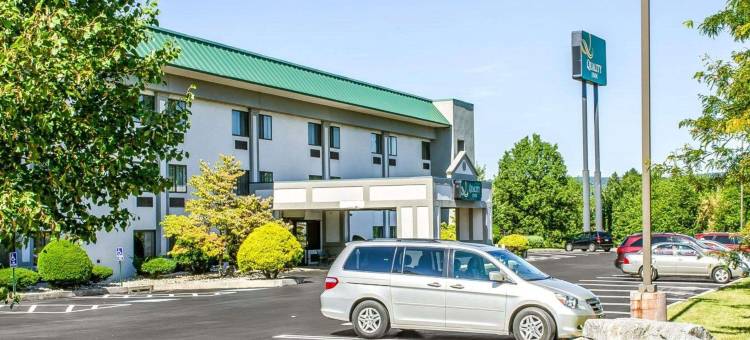 凯艺酒店-哈里斯堡赫尔希区(Quality Inn Harrisburg - Hershey Area)图片