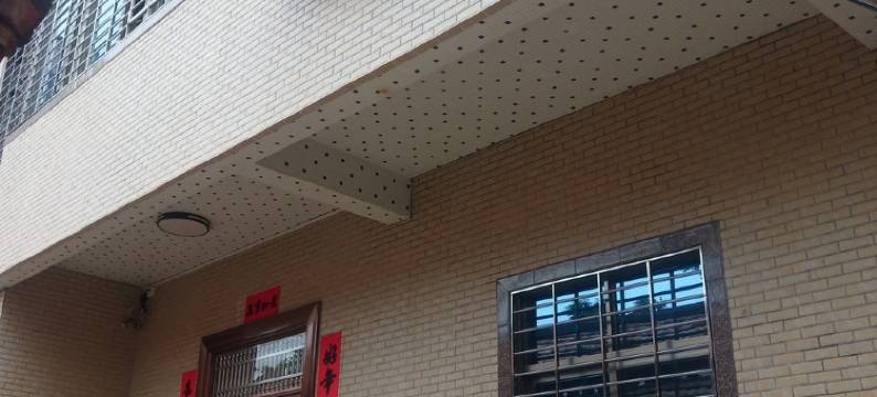 硇洲岛燕子之家民宿(环岛线分店)图片