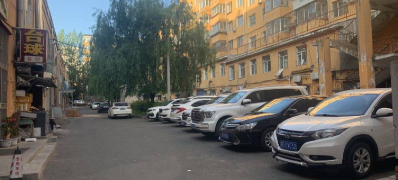 有家民宿(东解放路北二道街分店)图片