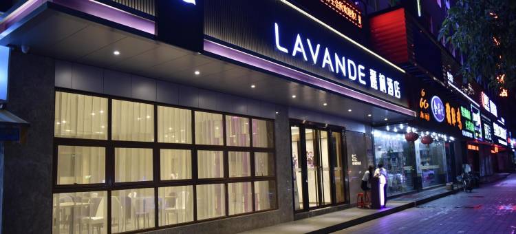 麗枫酒店(珠海拱北口岸富华里店)图片