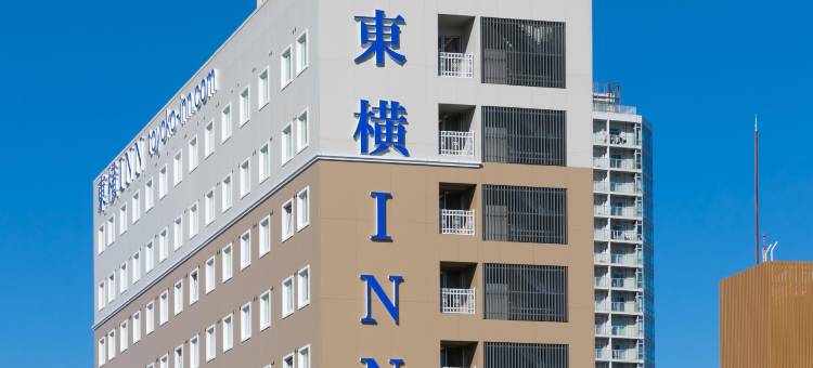 东横INN 柏站东口(Toyoko Inn Kashiwa-eki Higashi-guchi)图片