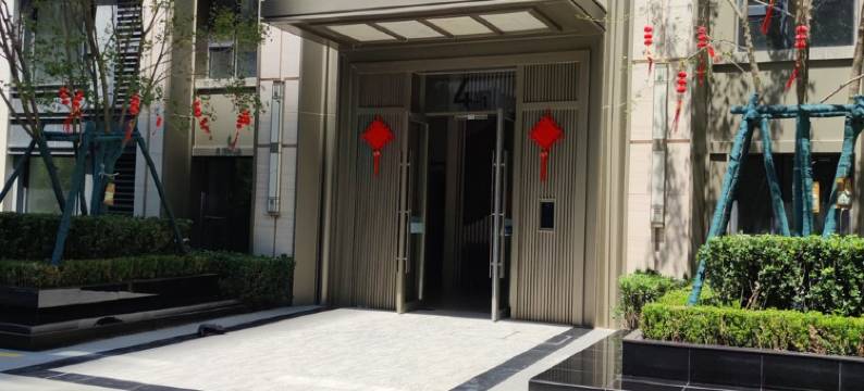 欢迎到大连来旅游公寓(港兴路分店)图片