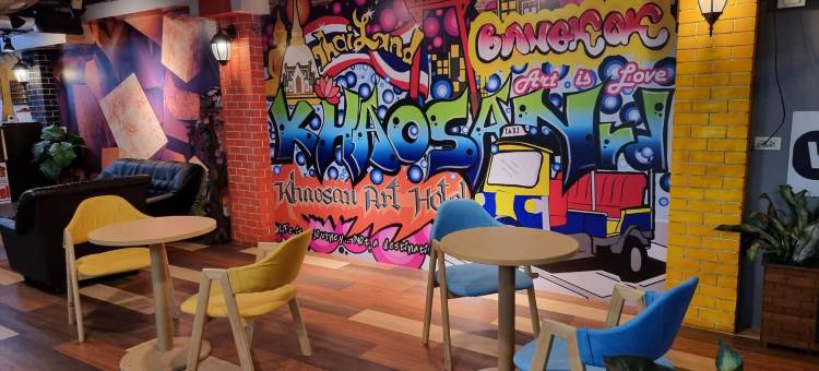 考山艺术酒店(Khaosan Art Hotel)图片