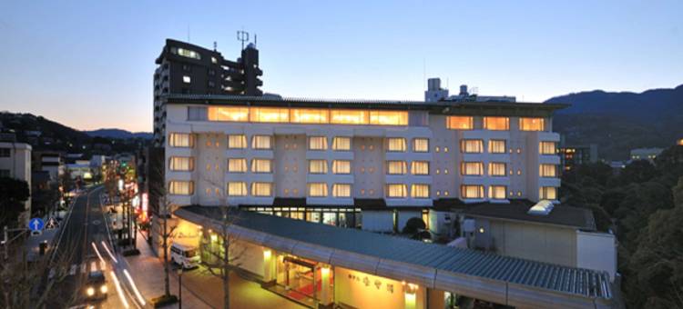 暖香园酒店(Hotel Dankoen)图片