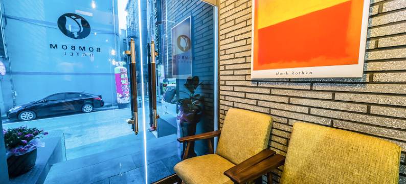 原州Hotel Bombom(Wonju Hotel Bombom)图片