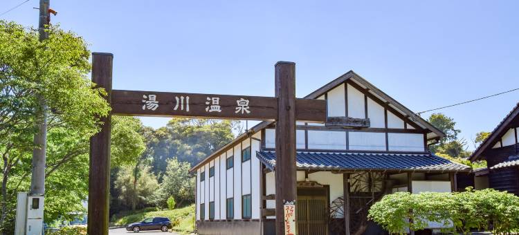 Minshuku Kuimonoya Sanpei图片