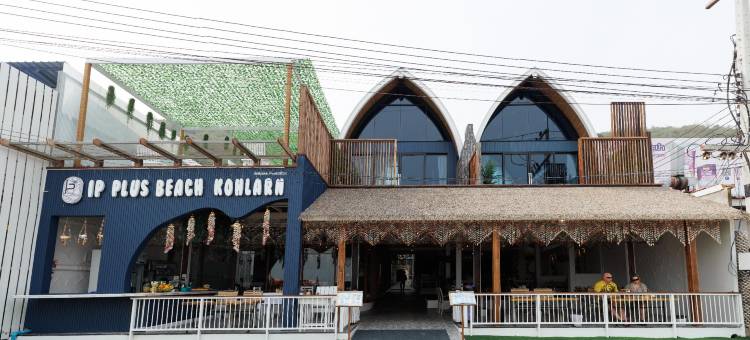 IP Plus海滩度假村(IP Plus Beach Resort Koh Larn)图片