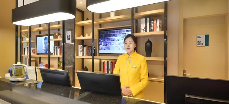 城市便捷酒店(武汉新洲摩尔城店)图片