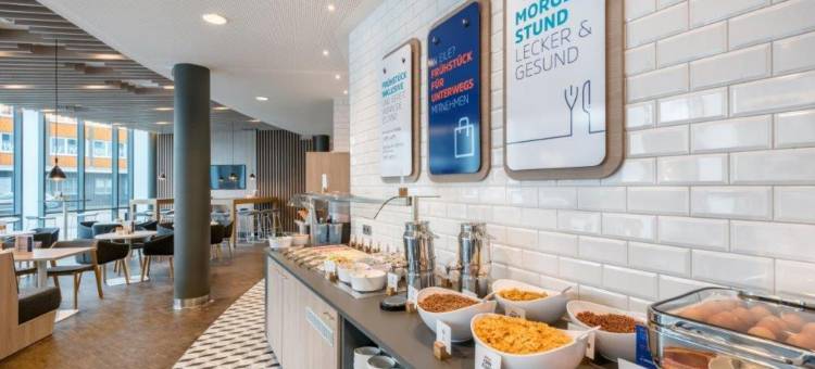 奥伯豪森智选假日酒店(Holiday Inn Express Oberhausen)图片