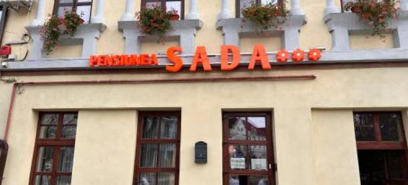 Pensiunea Sada图片