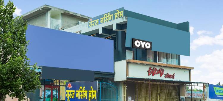 Spot on Hotel Friend's Park图片