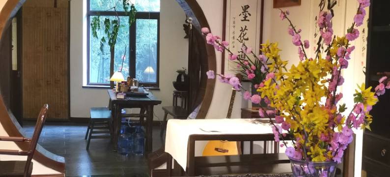 煊桐度假别墅(吴家巷分店)图片