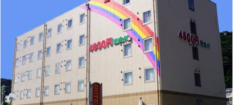 Hotel AZ Nagasaki Togitsu Ten图片