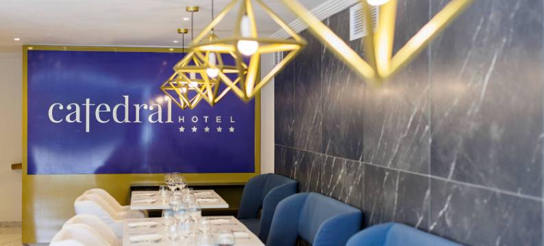 Innside Habana Catedral图片