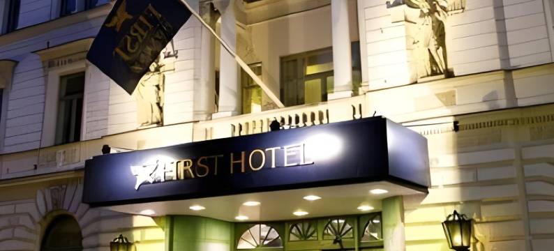 Karlskrona Stadshotell, BW Signature Collection图片