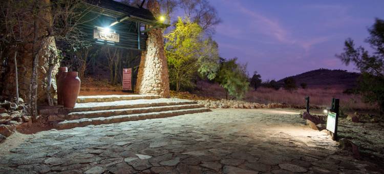 兹胡库都旅馆(Tshukudu Bush Lodge)图片