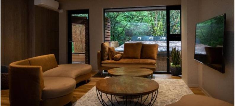 有马温泉之宿 奔月之舟(Tsukie No Fune)图片