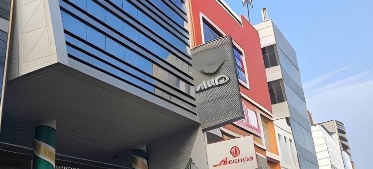 萬隆伊斯蘭每日旅館飯店(Daily Inn Hotel Bandung Syariah)图片