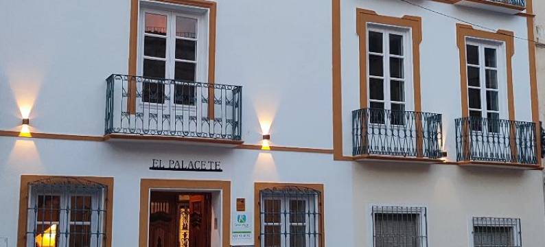 Cuevas 宫殿(El Palacete de Cuevas)图片