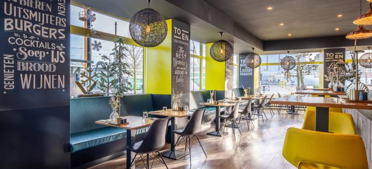 鹿特丹市中心图恩酒店(Thon Hotel Rotterdam)图片