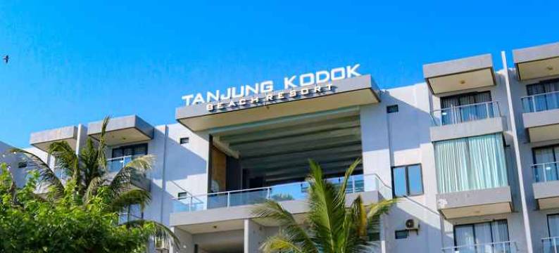 丹戎科杜海滩度假村(Tanjung Kodok Beach Resort)图片