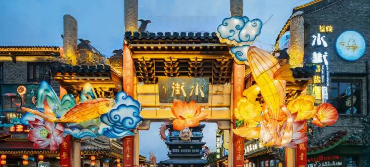 花筑·锦里客栈(盐城水街店)图片