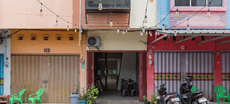 安塔萨里胶囊旅馆(Capsule Inn Antasari Mitra RedDoorz)图片