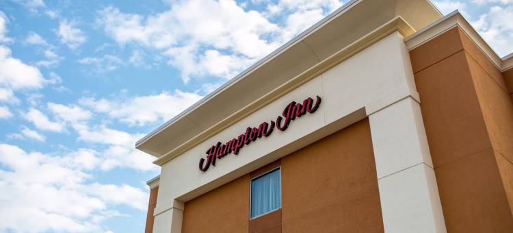 庞蒂亚克欢朋酒店(Hampton Inn Pontiac)图片