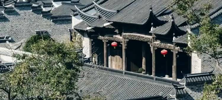 龙岩武平百家大院雅途酒店图片