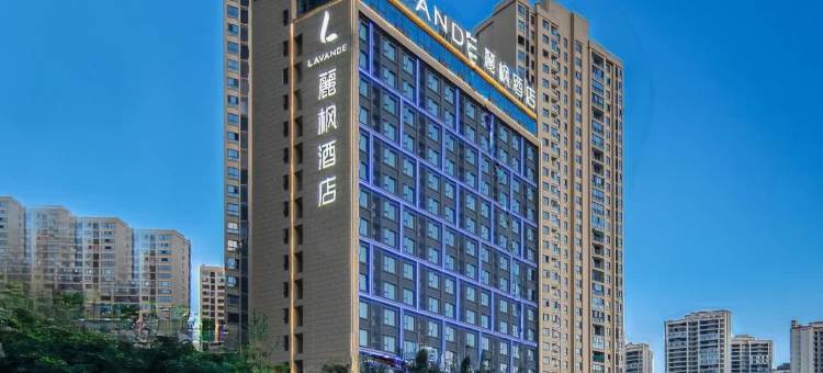 麗枫酒店(兴义桔山大道马岭河峡谷店)图片