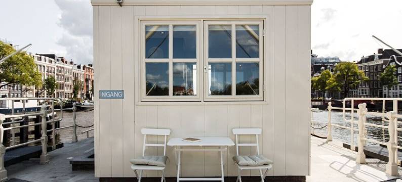 乐趣酒店 - 阿姆斯特尔舒特水门(Sweets - Amstelschutsluis)图片