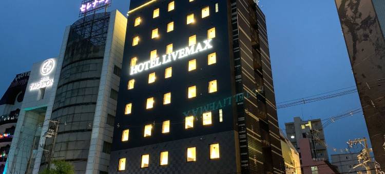 利夫马克斯酒店-广岛舟入町河滨店(HOTEL LiVEMAX Hiroshima Funairimachi Riverside)图片