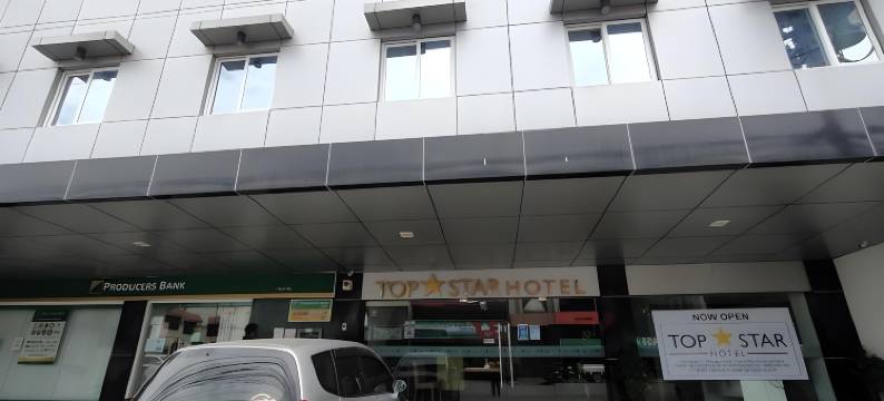 塔古姆精品星级酒店(Top Star Hotel Tagum)图片