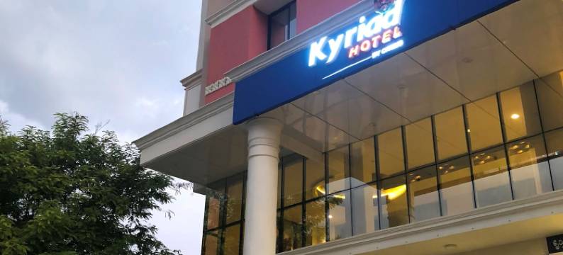 维贾亚普拉基里亚德酒店-OTHPL(Kyriad Hotel Vijayapura)图片