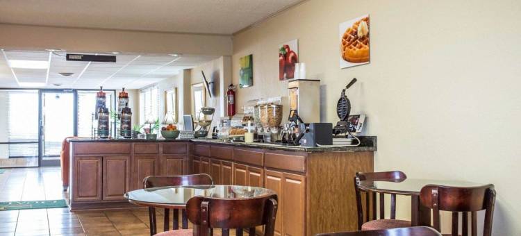 品质酒店及套房(Quality Inn & Suites)图片