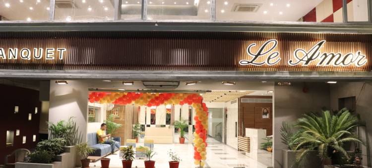 勒阿莫尔豪华酒店(Hotel le Amor)图片