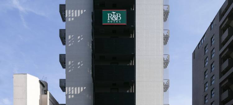 华盛顿R&B酒店 京都四条河原町(Washington R&B Hotel Kyoto Shijokawaramachi)图片