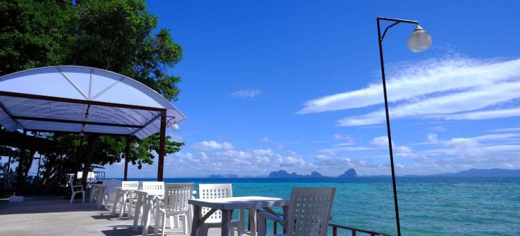 奈岛崖海滩度假村(Koh Ngai Cliff Beach Resort)图片