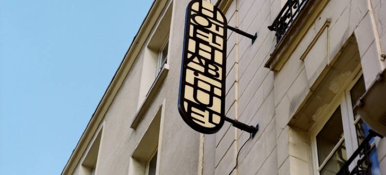 巴黎习惯性酒店(Hotel Habituel)图片