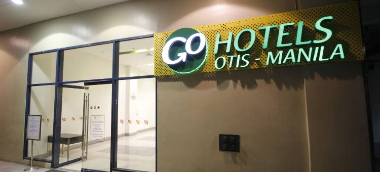 马尼拉奥的斯Go酒店(Go Hotels Otis - Manila)图片
