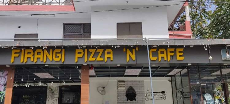 Aatithi 酒店由 GRB(Aatithi Hotel by Grb)图片